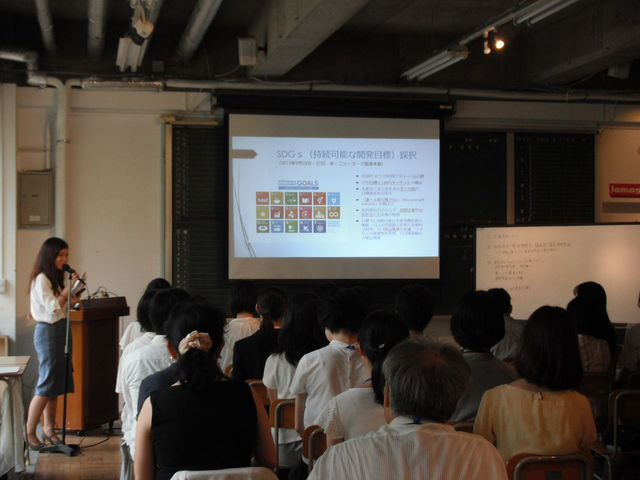 福原氏 講演樋