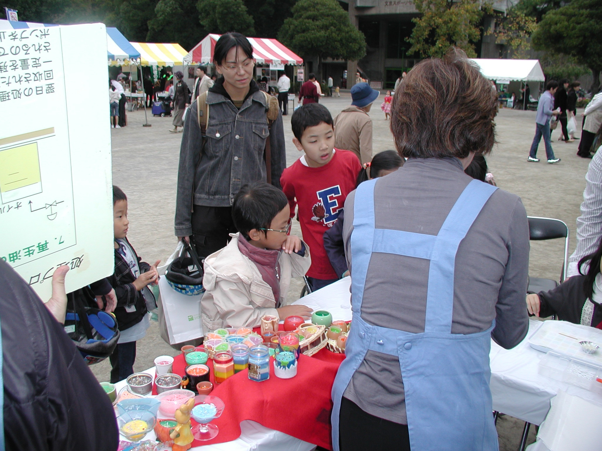 p1010081.jpg