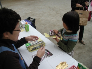p1010103.jpg