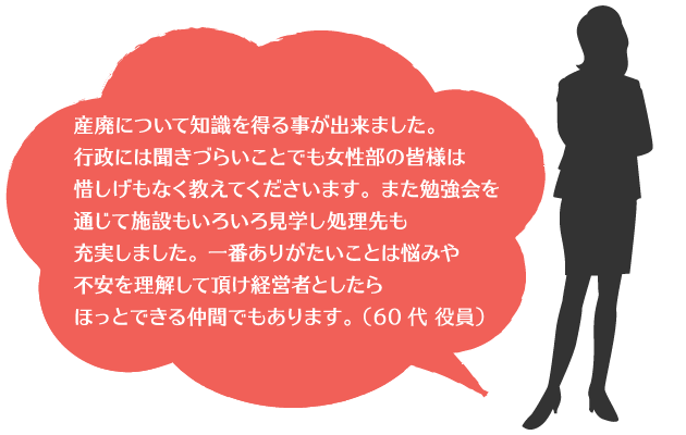 experoence10.png
