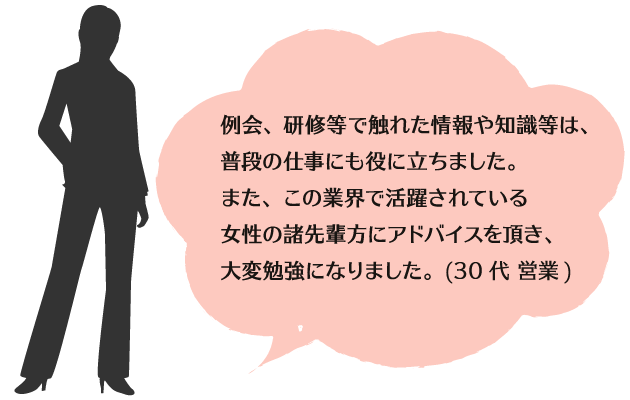 experoence09.png