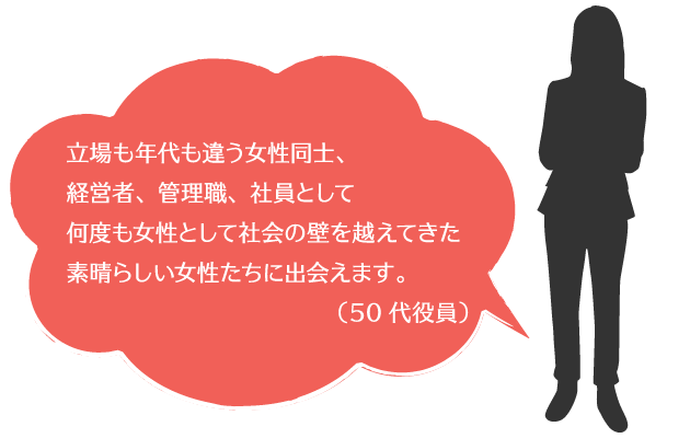 experoence08.png