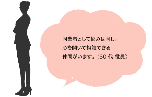 experoence07.png