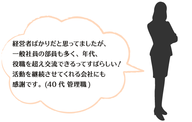 experoence06.png