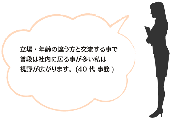 experoence05.png