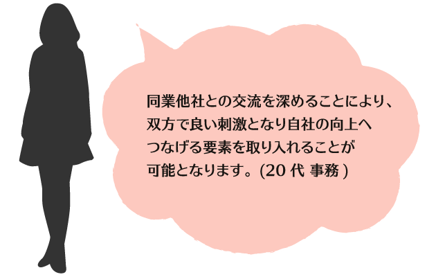 experoence04.png