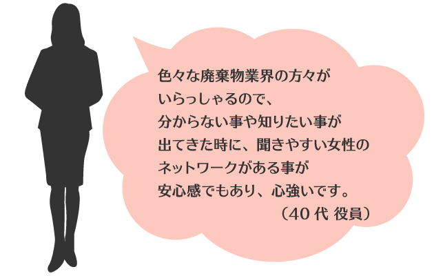 experoence02.png