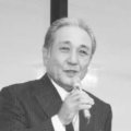 木村亮一･三重県協会会長